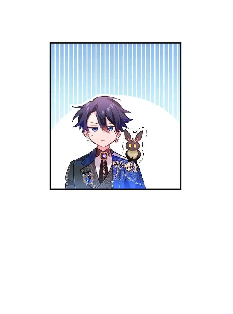 I Became My Crush’s Servant Chapter 17 page 70