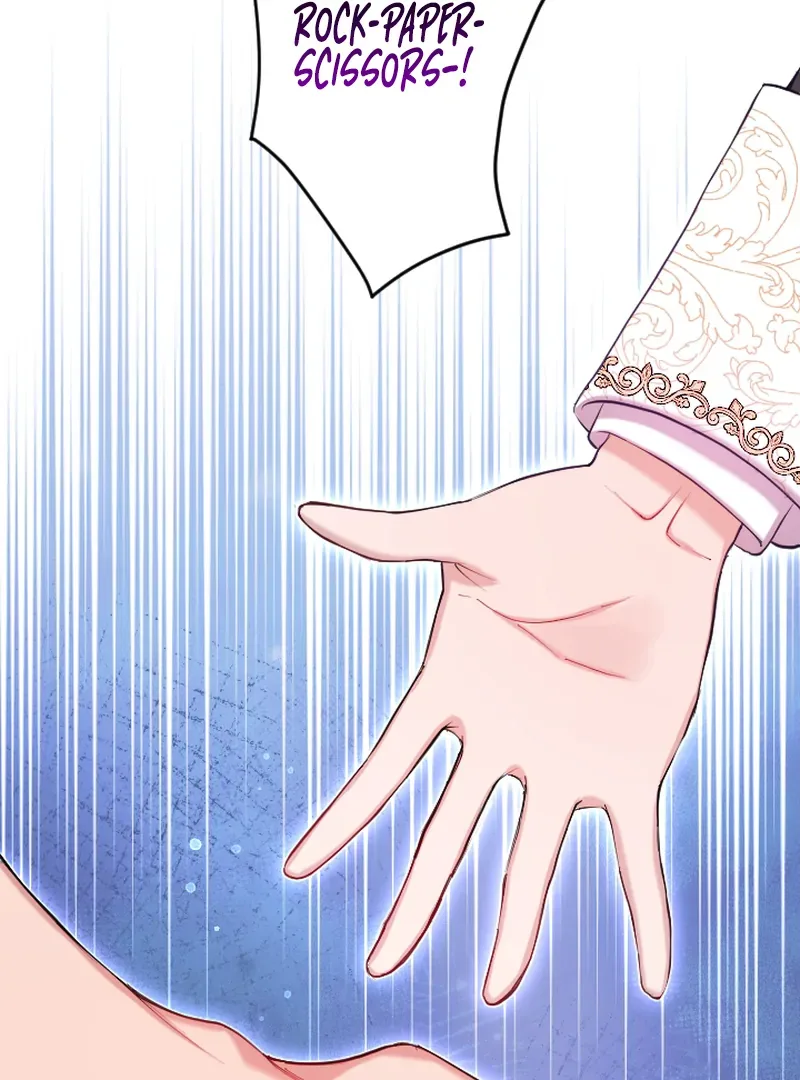 I Became My Crush’s Servant Chapter 17 page 81