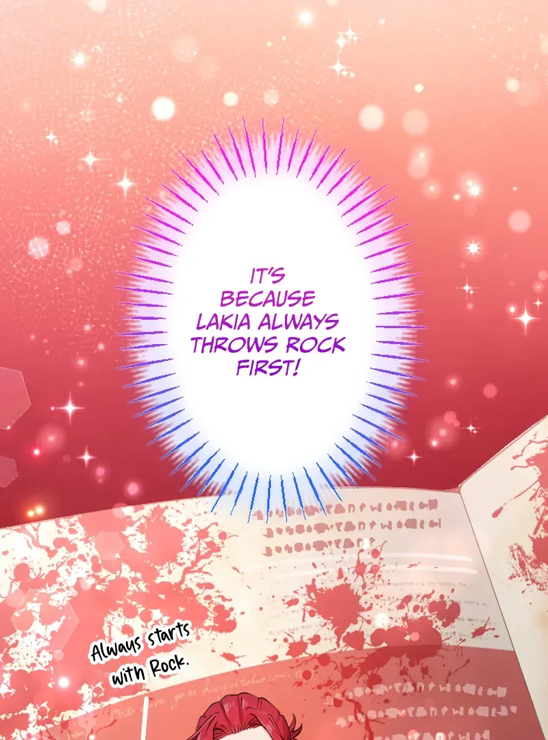 I Became My Crush’s Servant Chapter 17 page 73