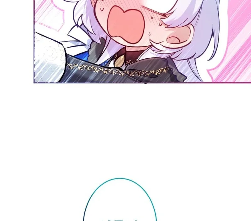 I Became My Crush’s Servant Chapter 16 page 63