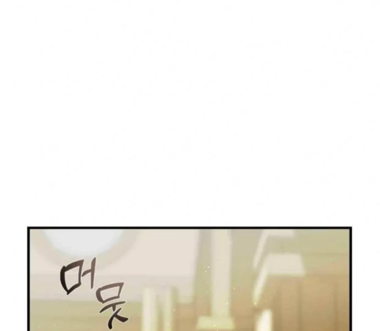 I Became My Son’s First Love Chapter 14 page 40