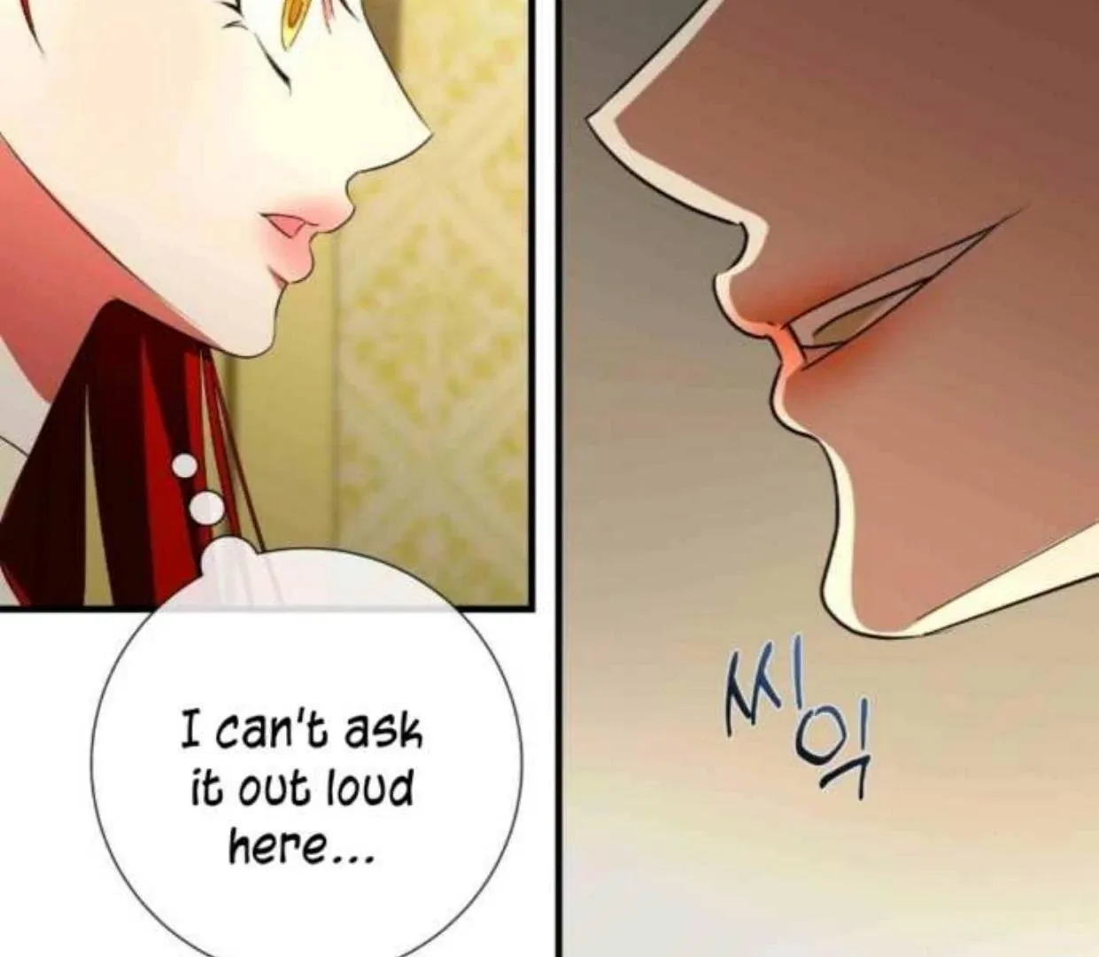 I Became My Son’s First Love Chapter 14 page 47