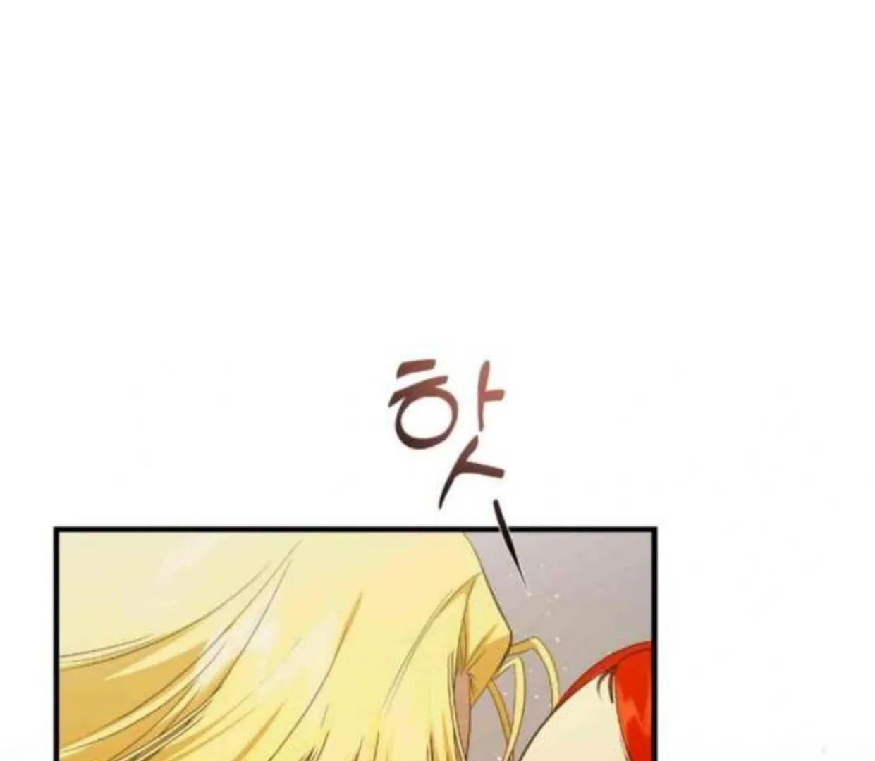 I Became My Son’s First Love Chapter 14 page 63