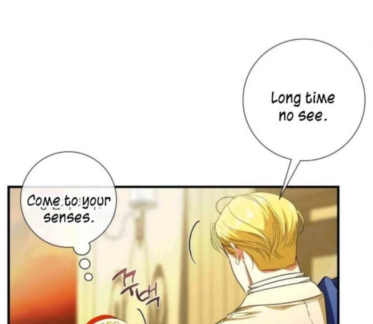 I Became My Son’s First Love Chapter 14 page 33