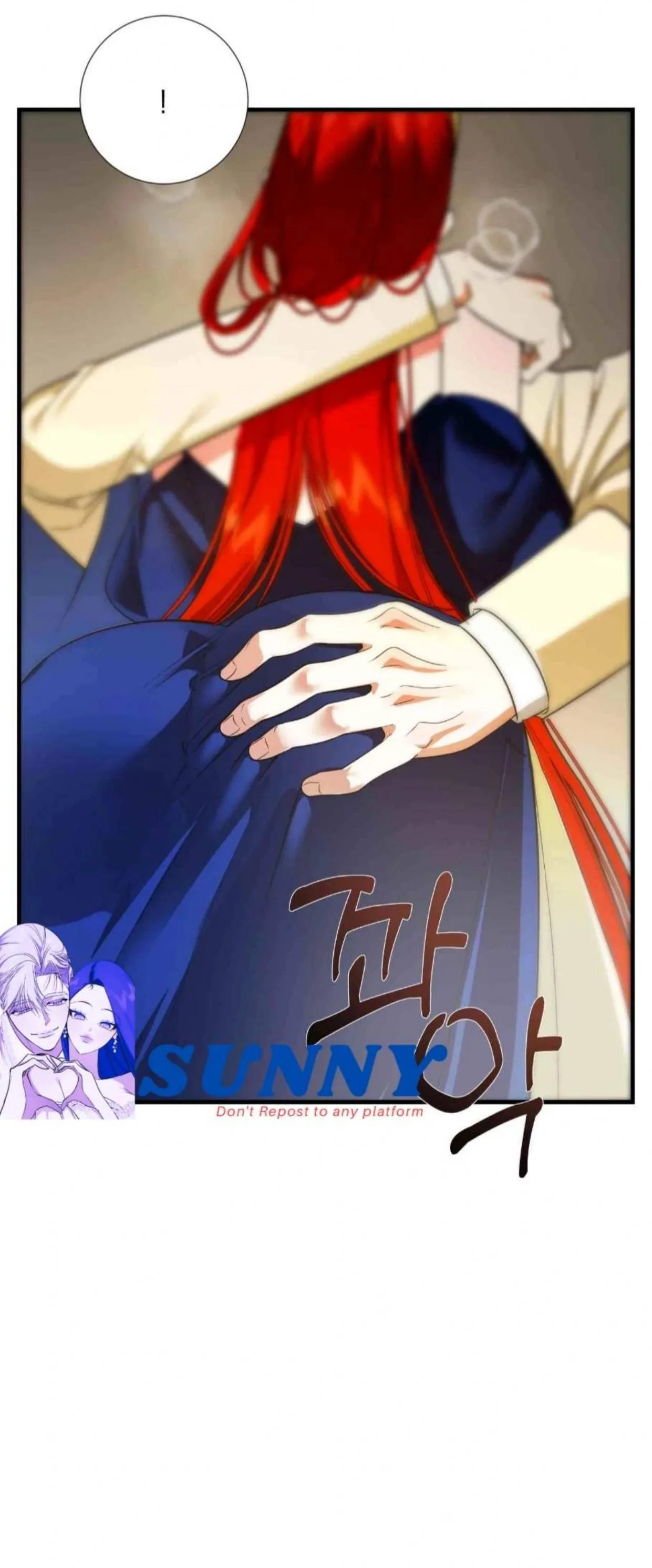 I Became My Son’s First Love Chapter 14 page 74
