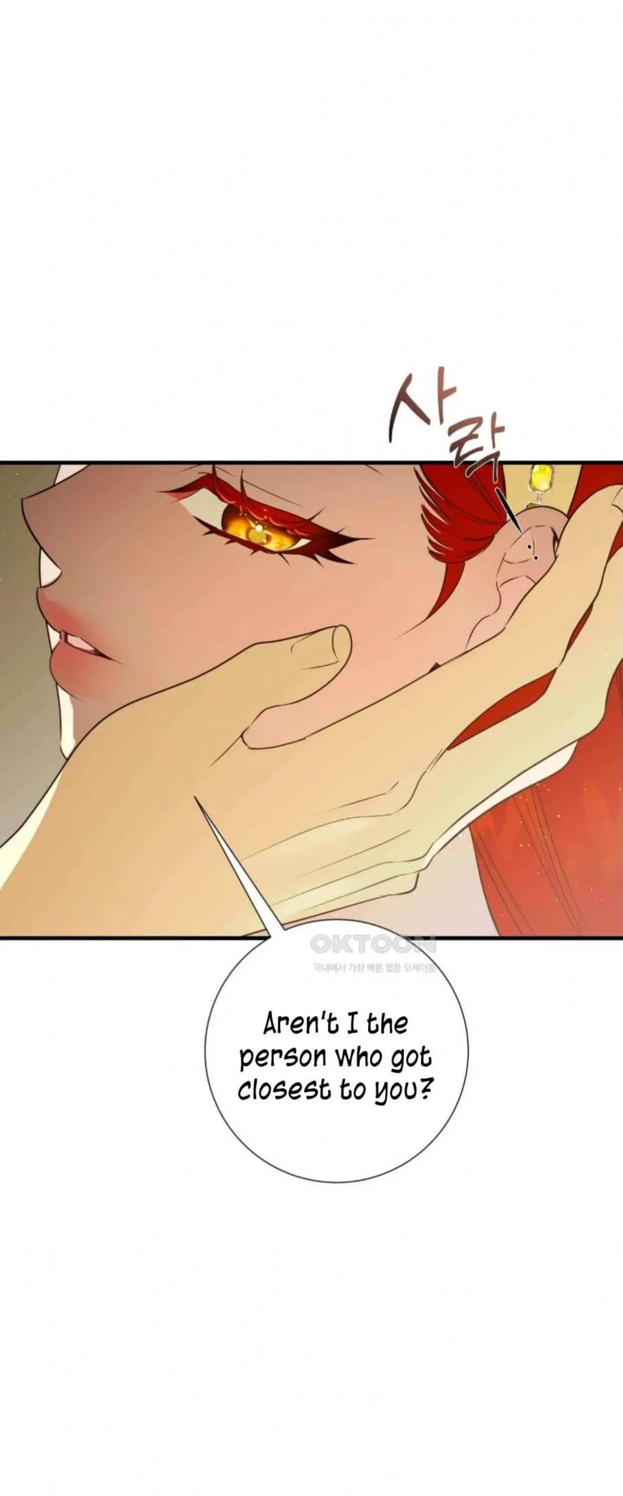 I Became My Son’s First Love Chapter 14 page 70