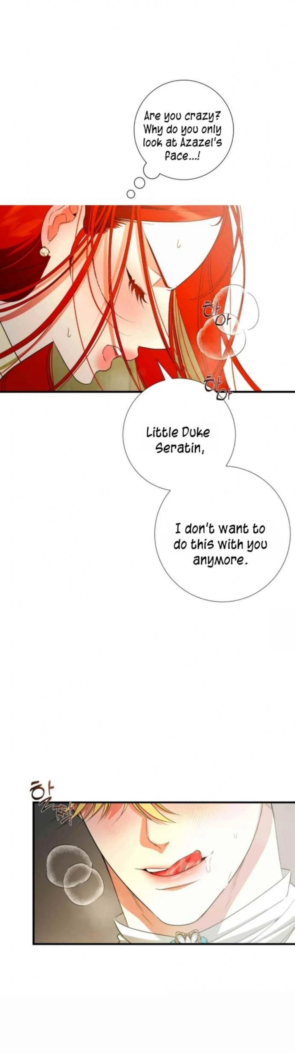 I Became My Son’s First Love Chapter 14 page 76