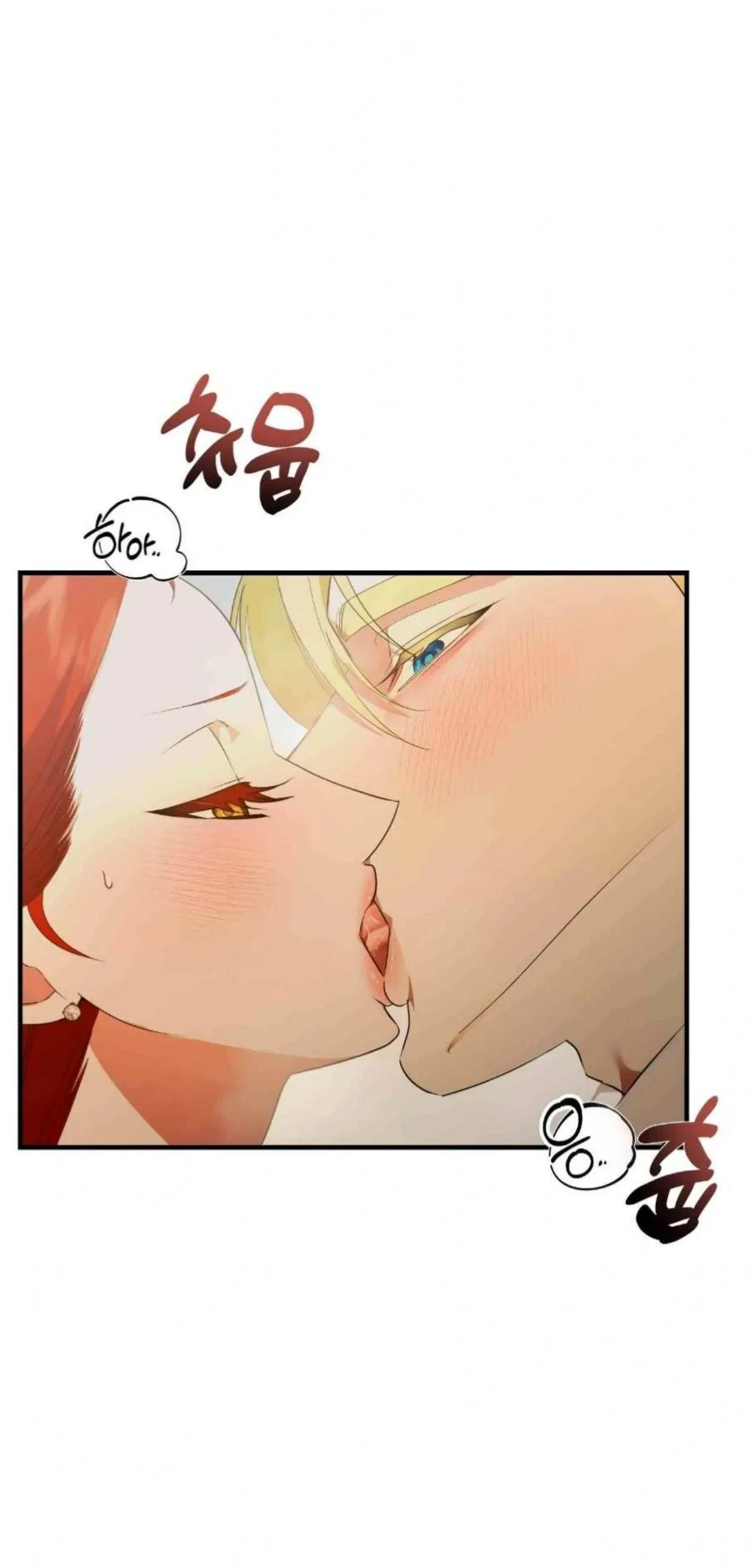 I Became My Son’s First Love Chapter 14 page 72