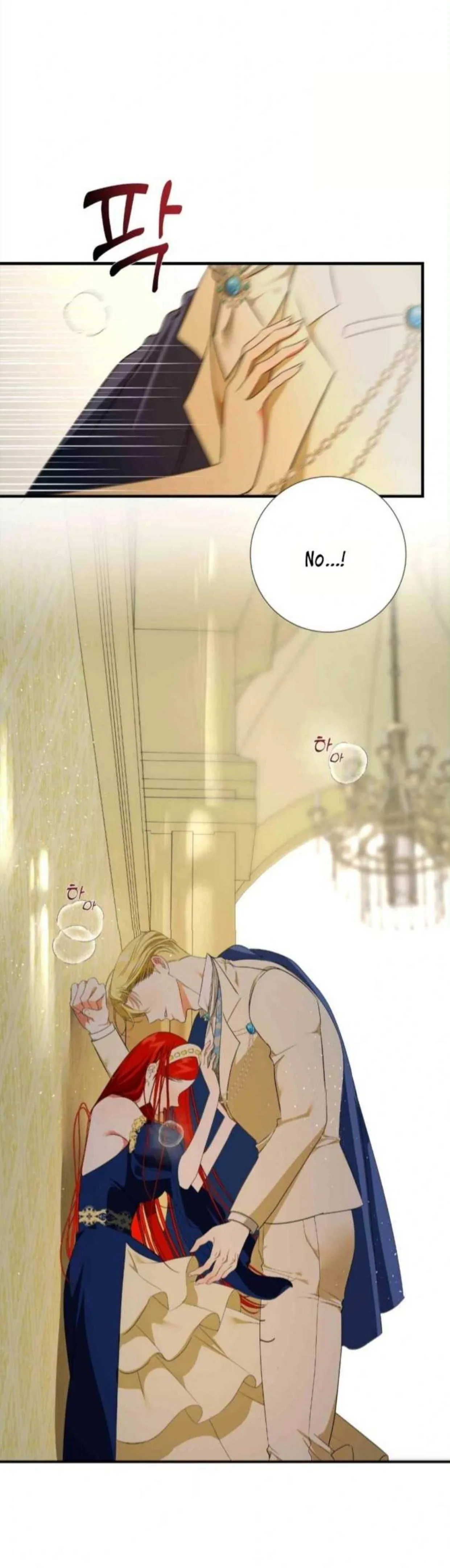 I Became My Son’s First Love Chapter 14 page 75