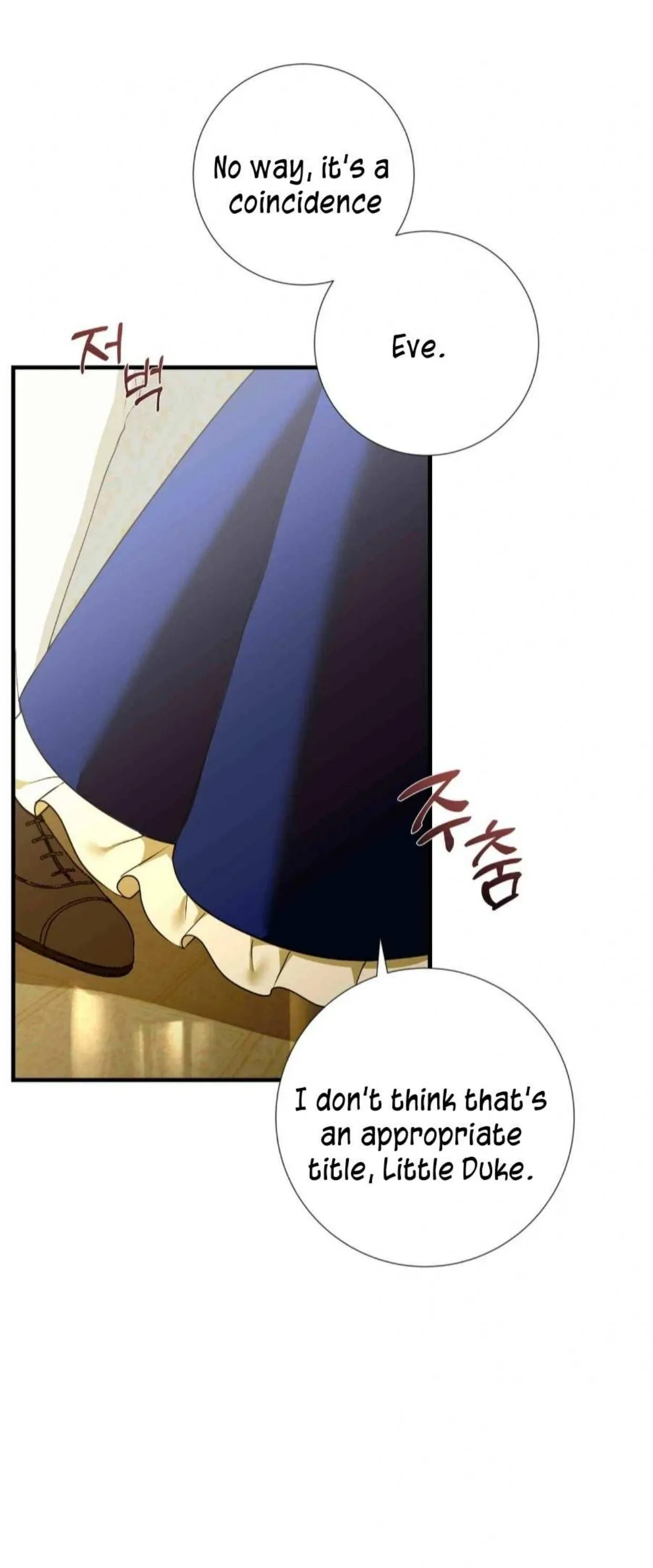 I Became My Son’s First Love Chapter 14 page 61