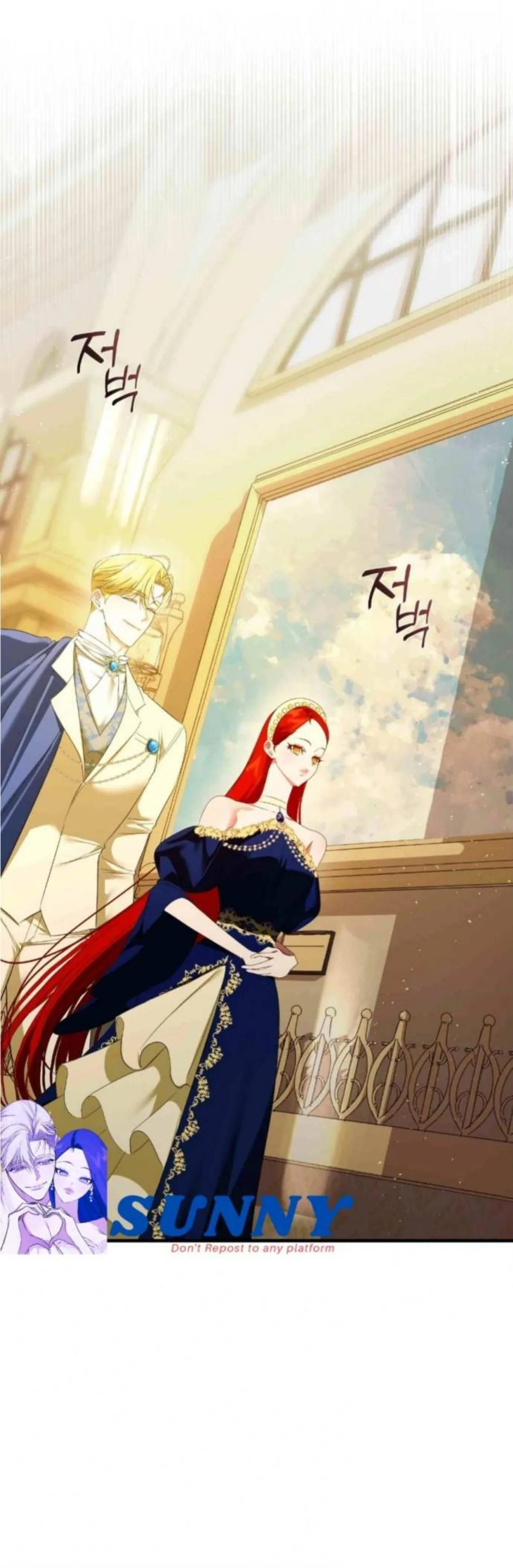 I Became My Son’s First Love Chapter 14 page 54