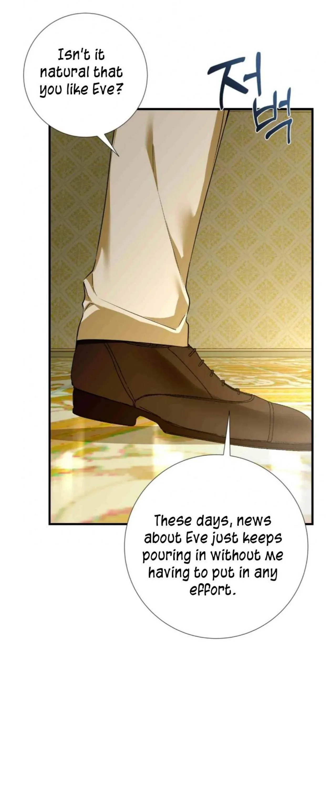I Became My Son’s First Love Chapter 14 page 59