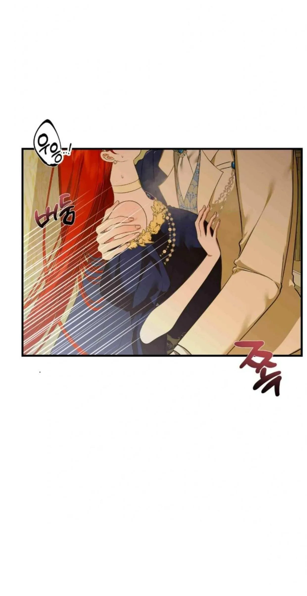 I Became My Son’s First Love Chapter 14 page 73