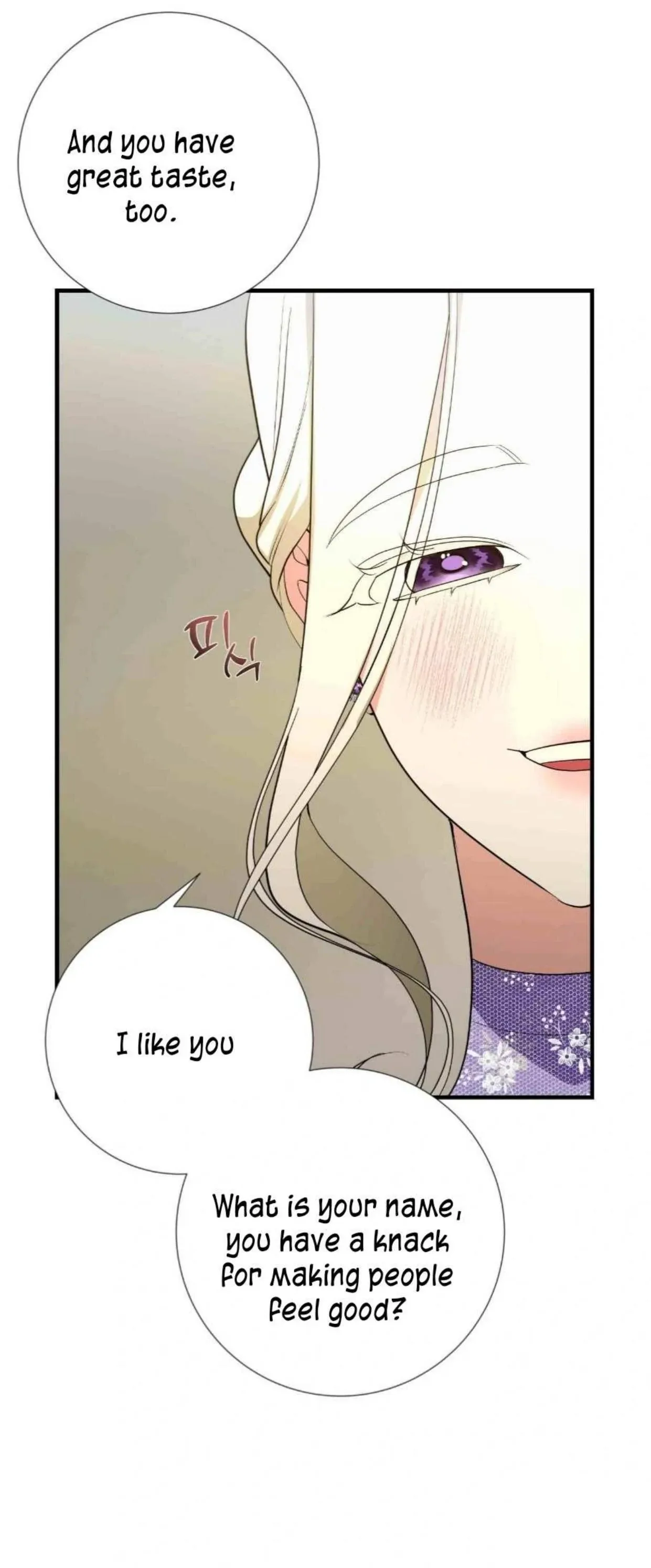 I Became My Son’s First Love Chapter 13 page 61