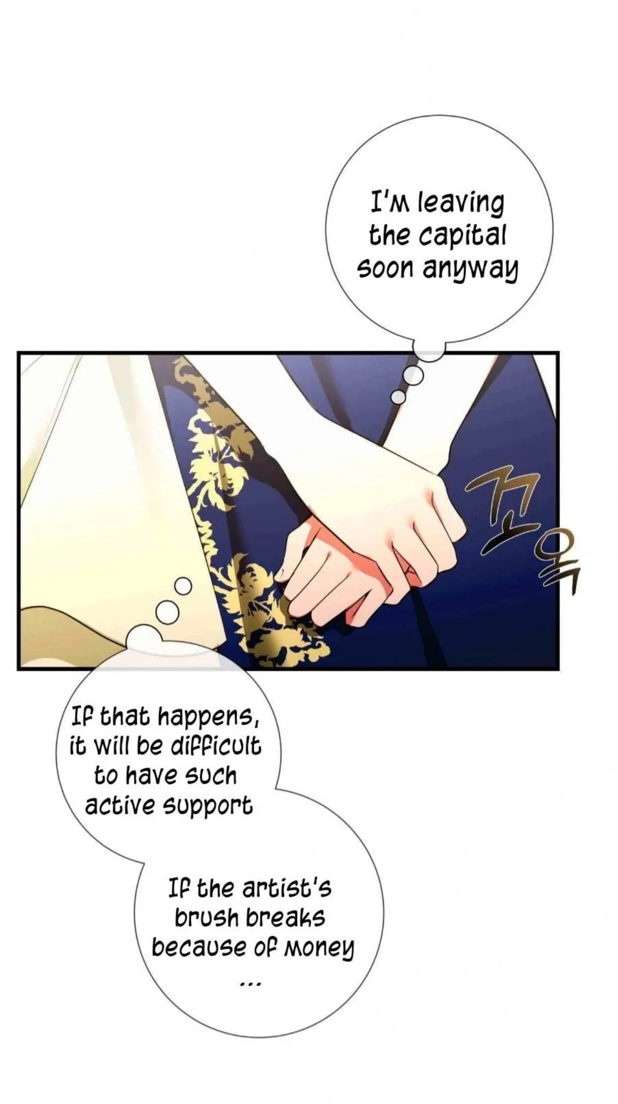 I Became My Son’s First Love Chapter 13 page 38