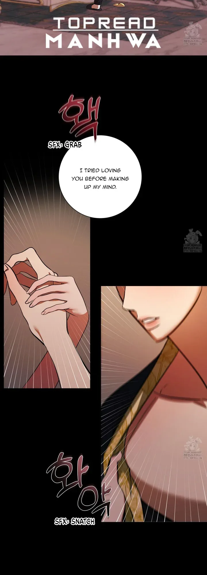 I Became My Son’s First Love Chapter 24 page 16