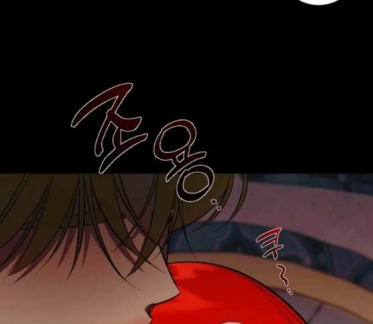 I Became My Son’s First Love Chapter 26 page 15