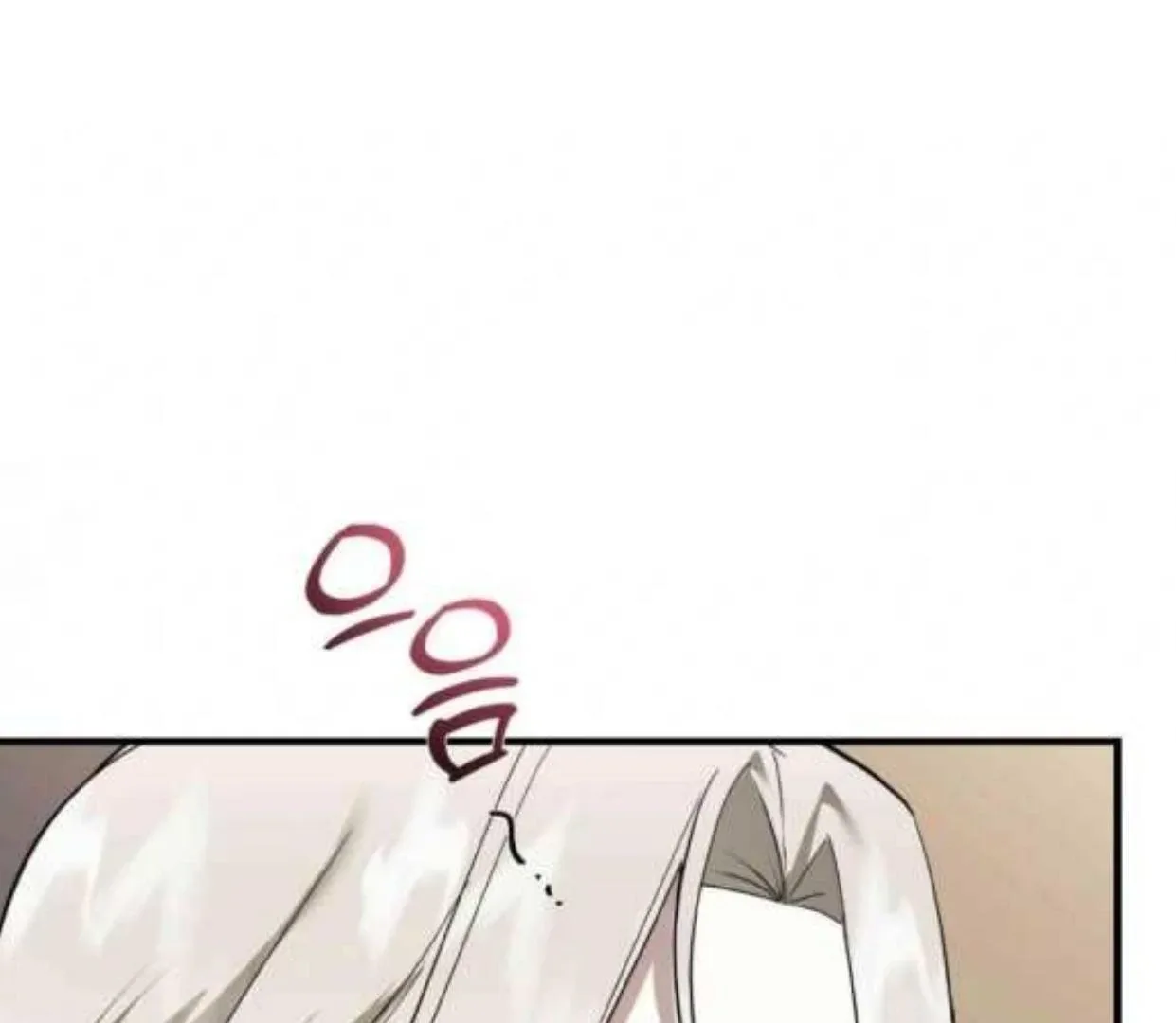 I Became My Son’s First Love Chapter 26 page 56