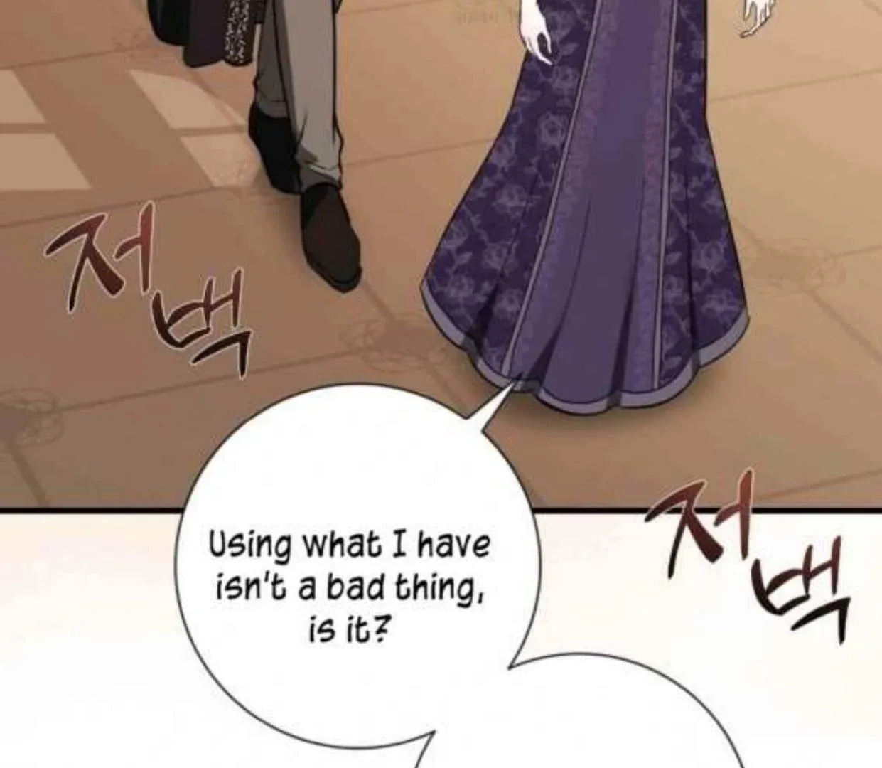 I Became My Son’s First Love Chapter 26 page 67