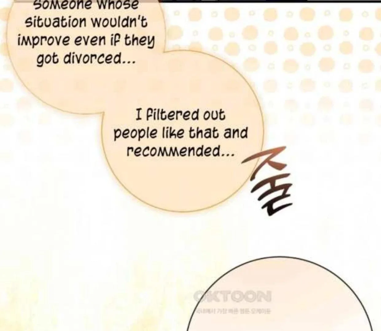 I Became My Son’s First Love Chapter 26 page 59