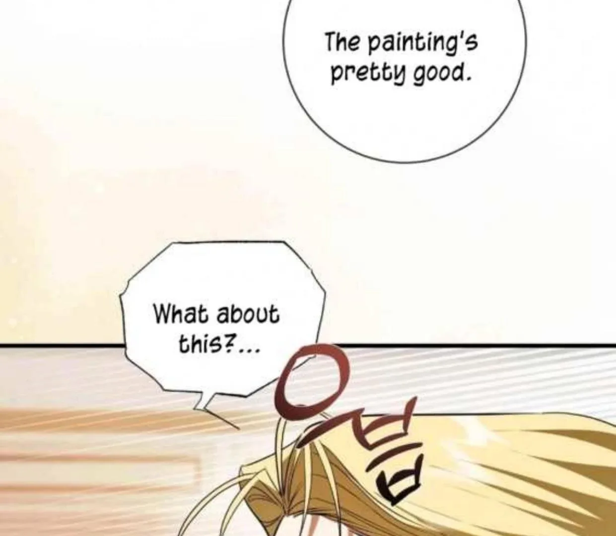 I Became My Son’s First Love Chapter 26 page 68