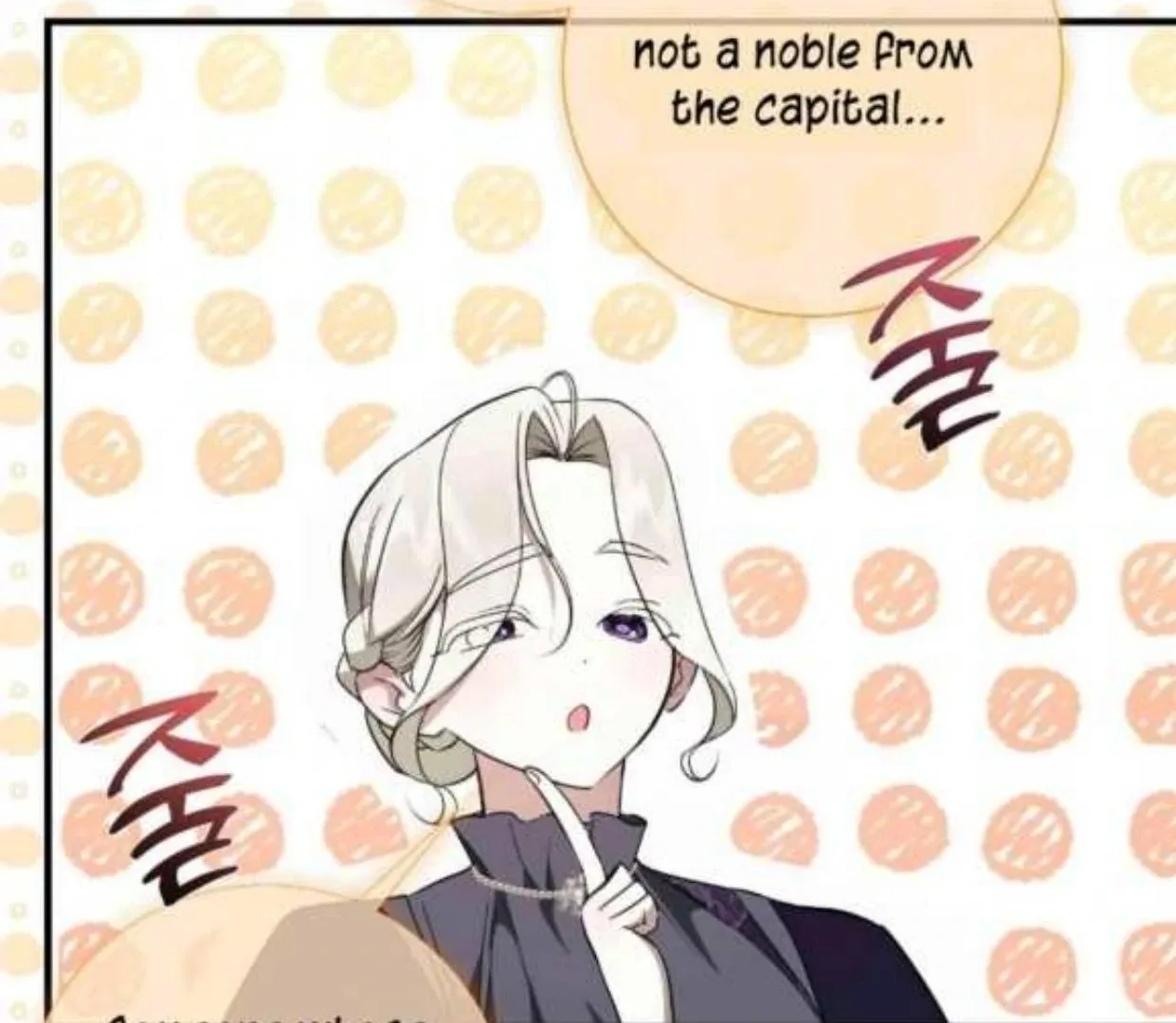 I Became My Son’s First Love Chapter 26 page 58