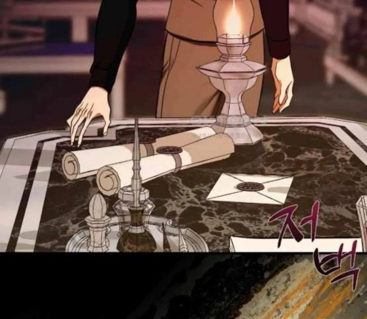 I Became My Son’s First Love Chapter 26 page 104