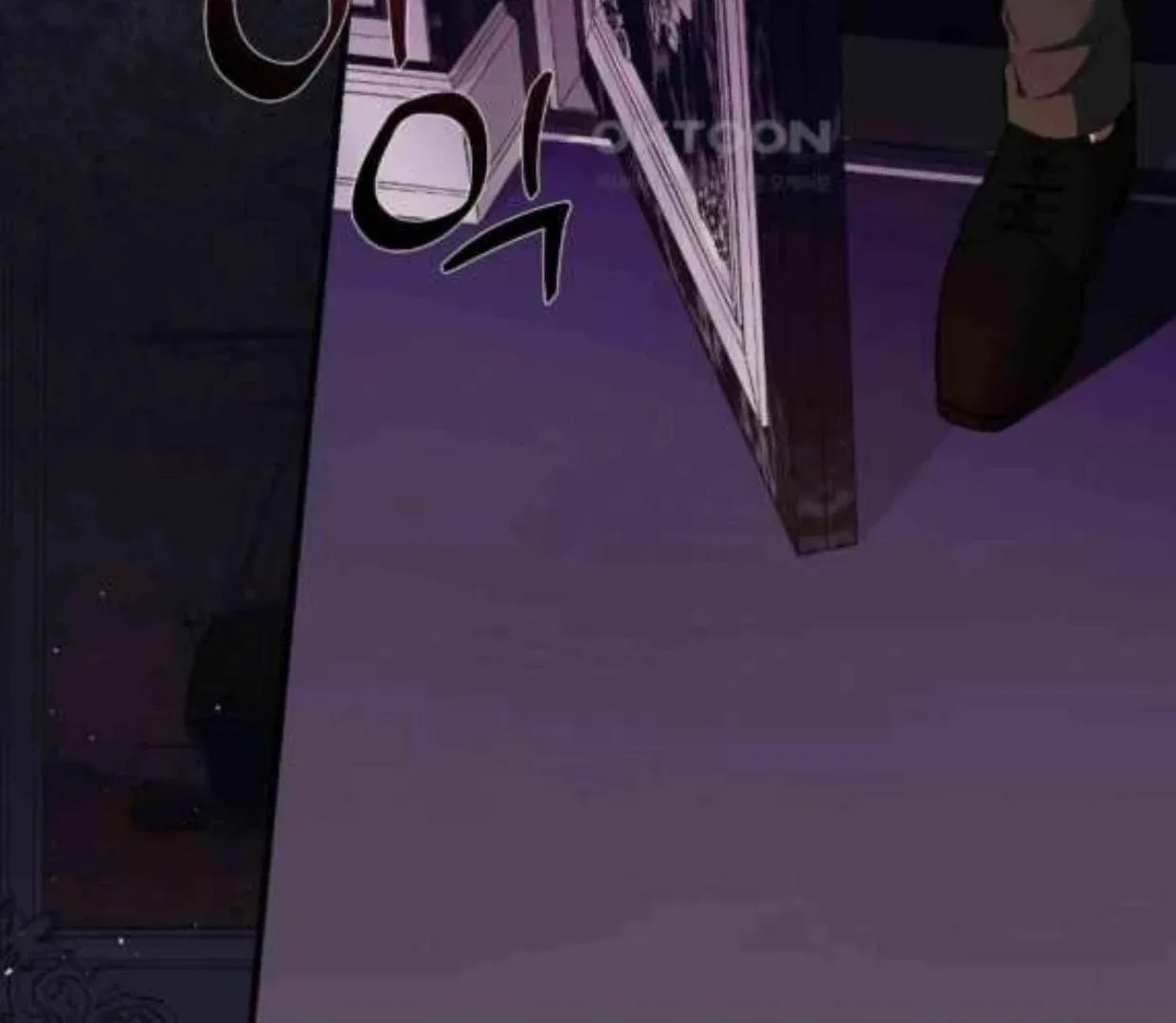 I Became My Son’s First Love Chapter 26 page 95