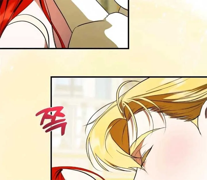 I Became My Son’s First Love Chapter 30 page 56