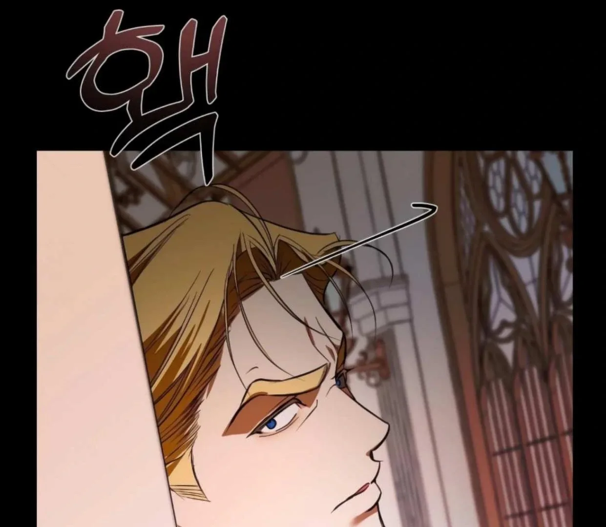 I Became My Son’s First Love Chapter 28 page 30