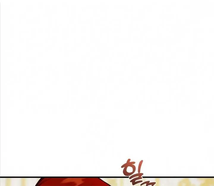 I Became My Son’s First Love Chapter 30 page 85