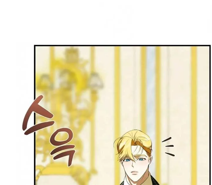 I Became My Son’s First Love Chapter 30 page 24