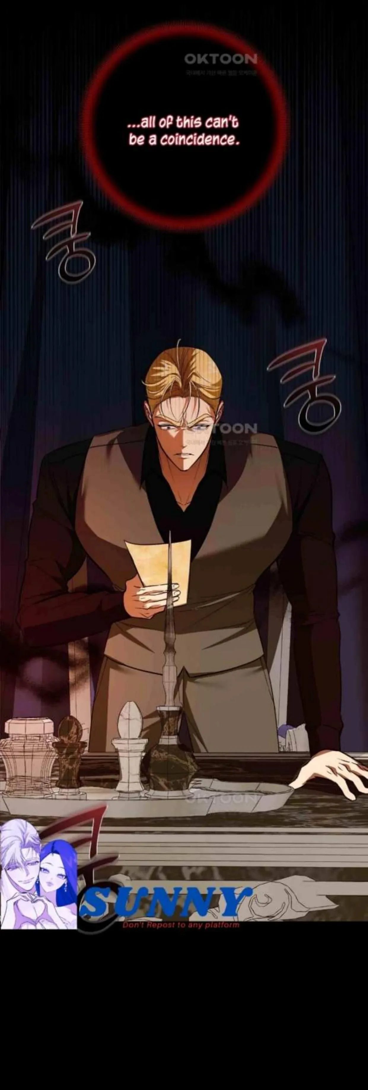 I Became My Son’s First Love Chapter 26 page 131
