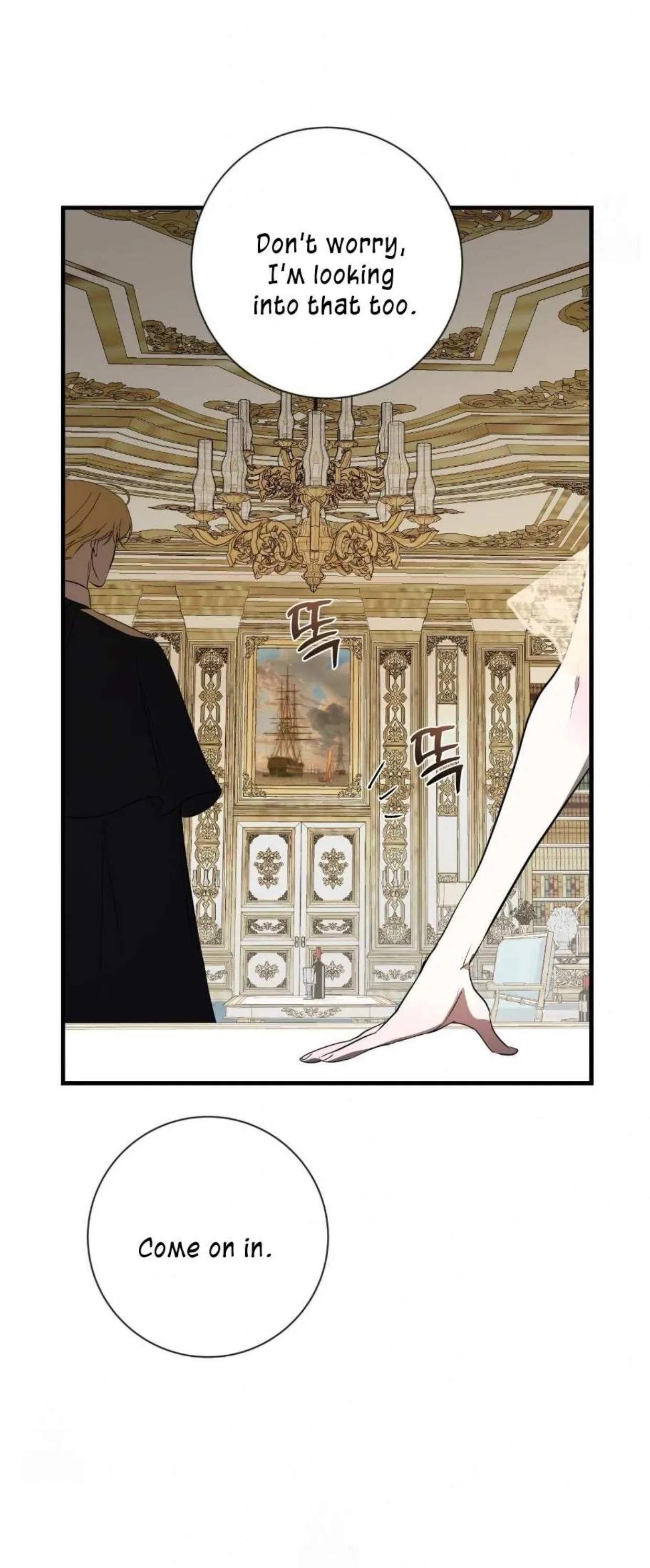 I Became My Son’s First Love Chapter 28 page 89