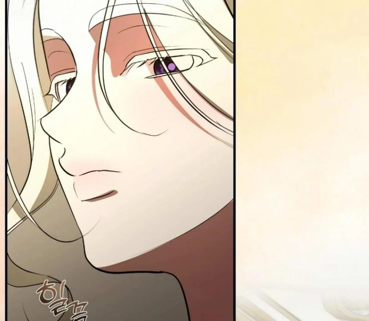 I Became My Son’s First Love Chapter 28 page 92