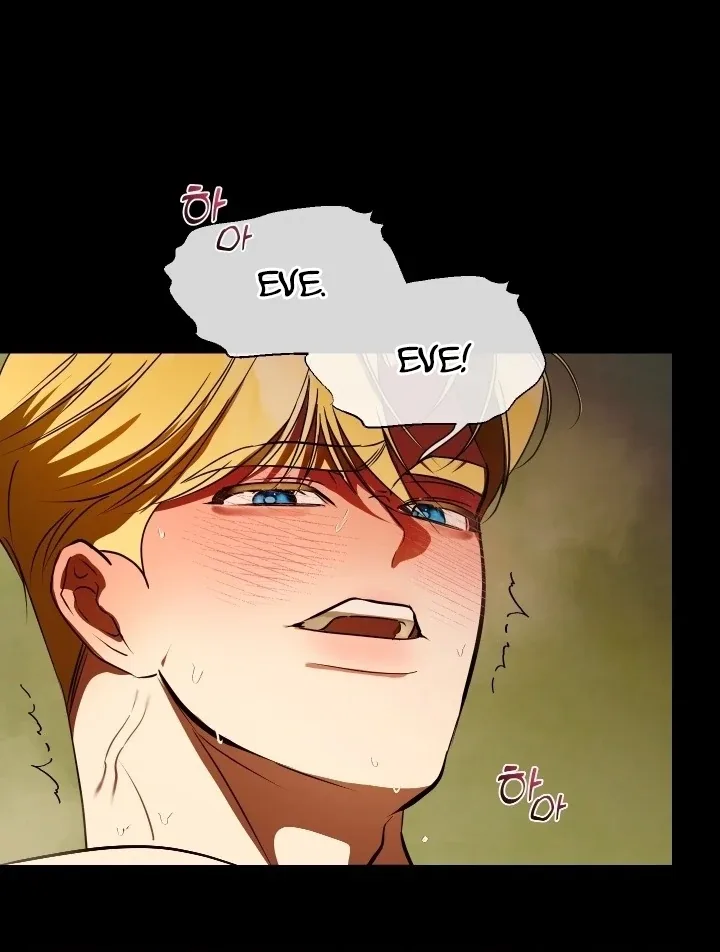 I Became My Son’s First Love Chapter 32 page 57