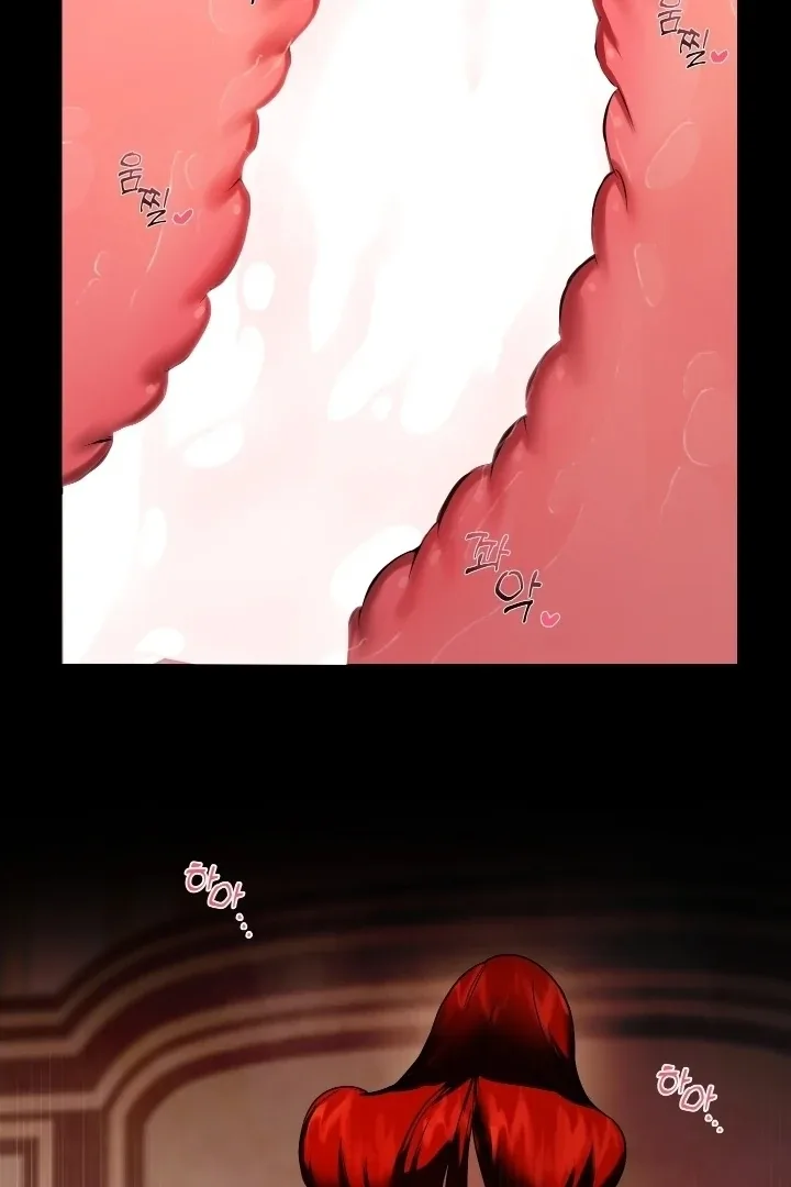 I Became My Son’s First Love Chapter 32 page 55