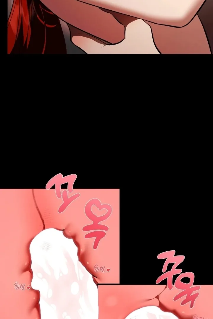 I Became My Son’s First Love Chapter 32 page 95