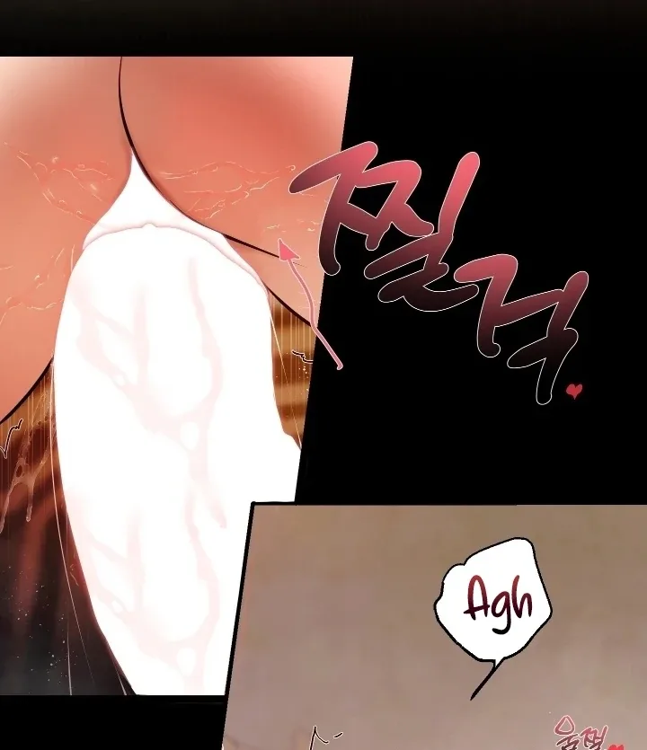 I Became My Son’s First Love Chapter 32 page 69