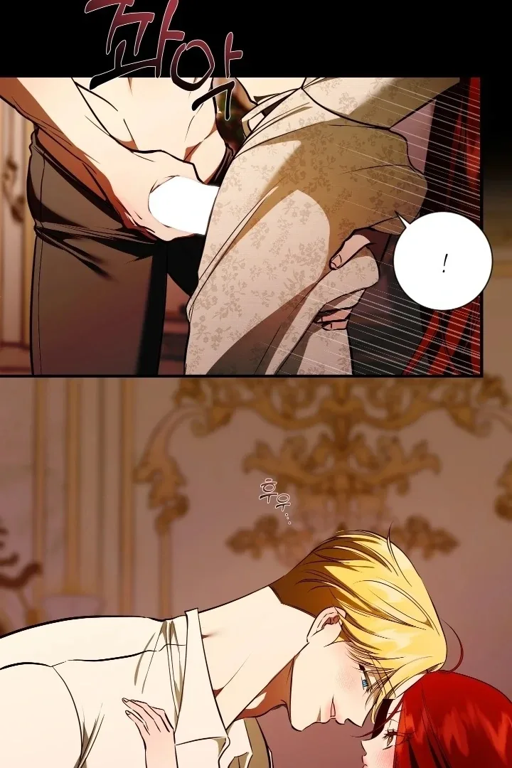 I Became My Son’s First Love Chapter 32 page 21