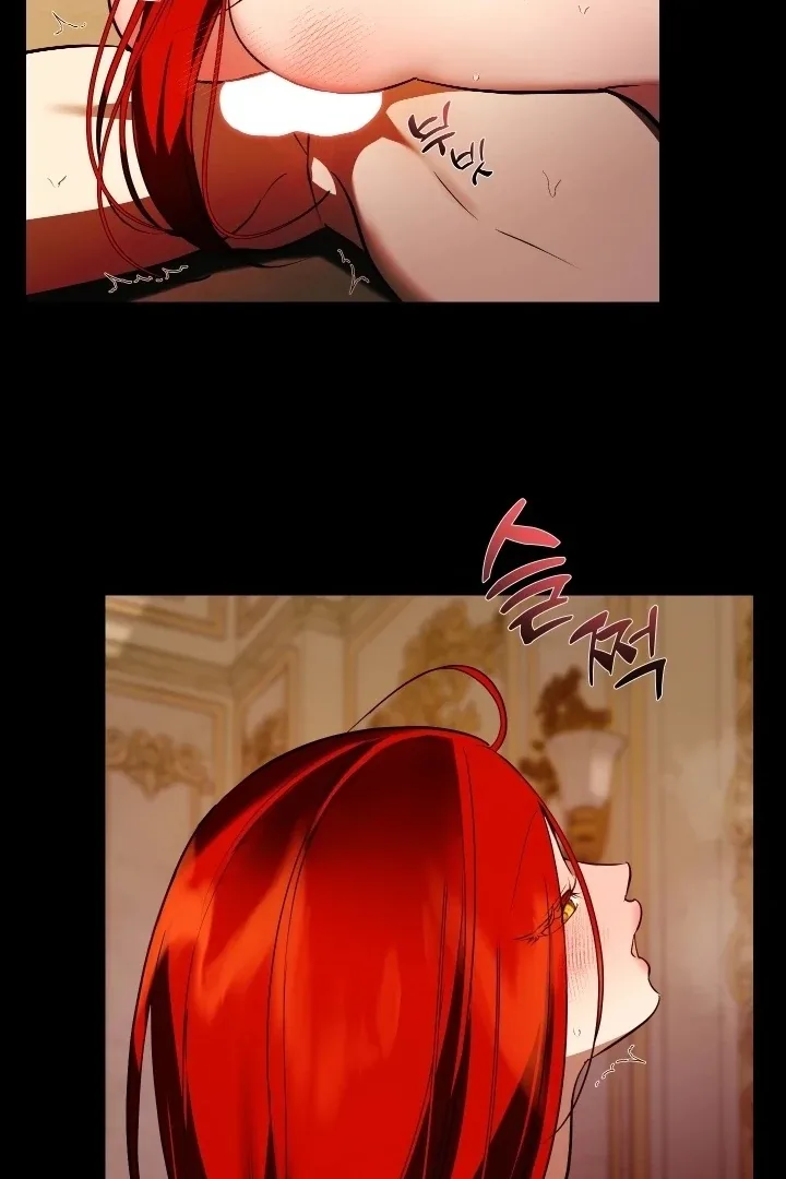 I Became My Son’s First Love Chapter 32 page 79