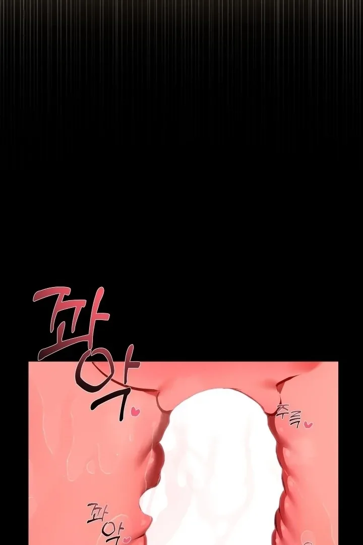 I Became My Son’s First Love Chapter 32 page 54
