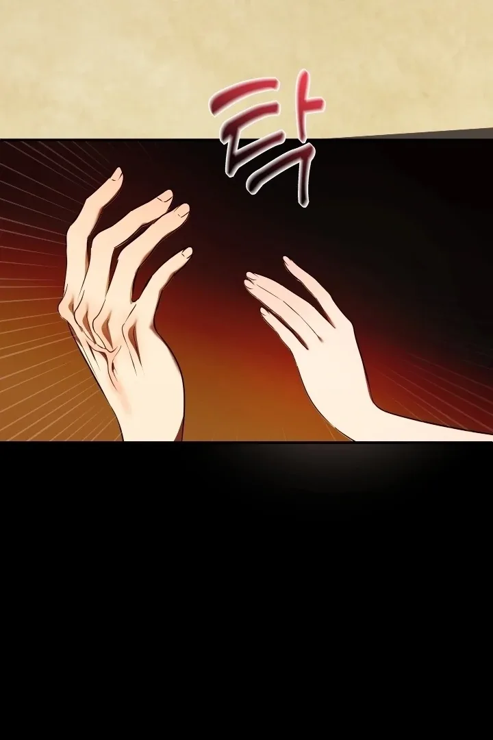I Became My Son’s First Love Chapter 32 page 44