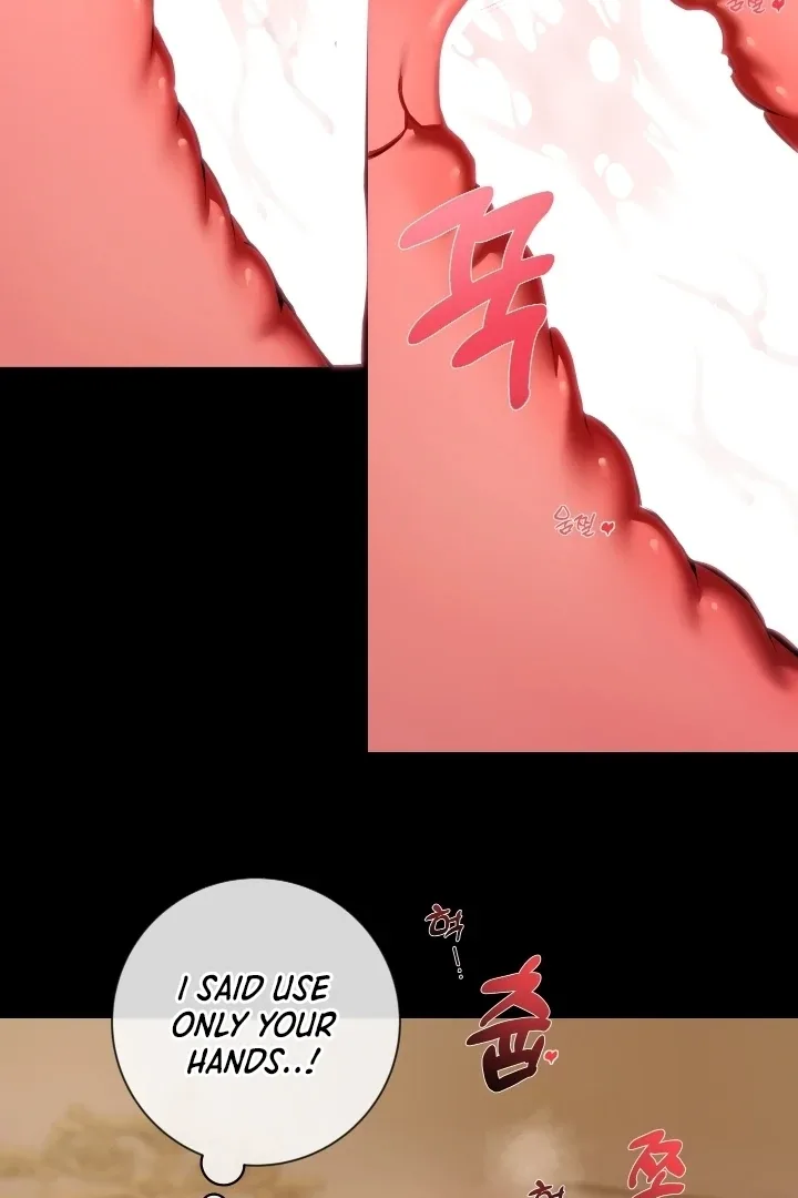 I Became My Son’s First Love Chapter 32 page 96