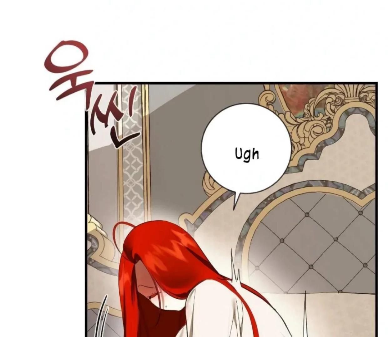 I Became My Son’s First Love Chapter 27 page 83