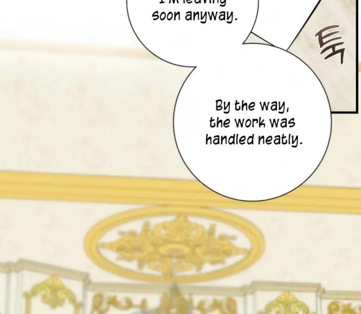 I Became My Son’s First Love Chapter 29 page 47
