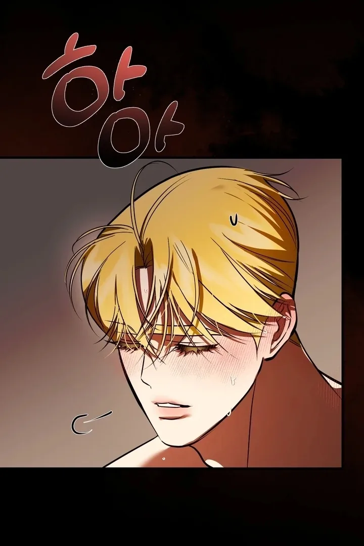 I Became My Son’s First Love Chapter 34 page 30