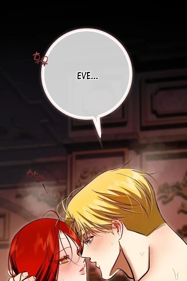 I Became My Son’s First Love Chapter 33 page 3