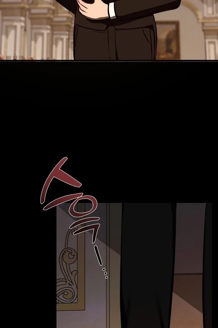 I Became My Son’s First Love Chapter 33 page 47