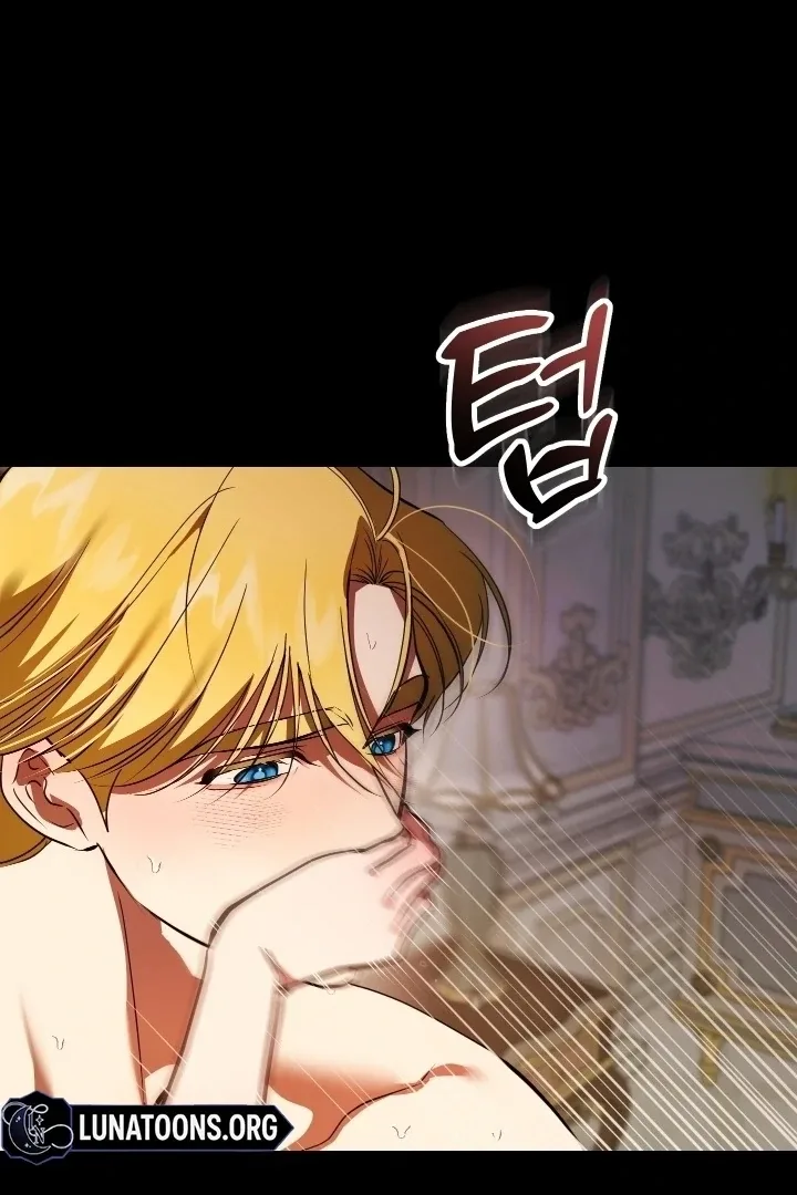I Became My Son’s First Love Chapter 33 page 18